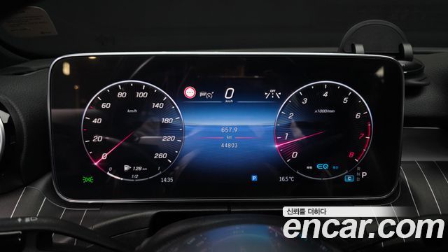Mercedes-Benz C-Class C200 4MATIC Avantgarde