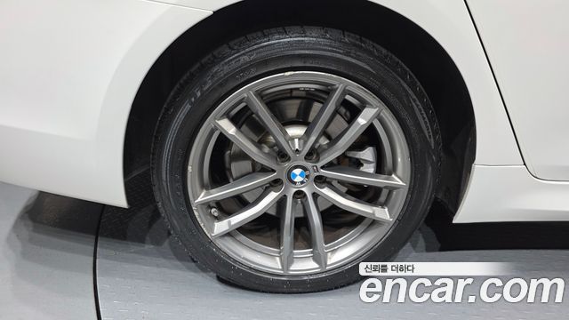 BMW 5-Series 520d xDrive M Sport Package