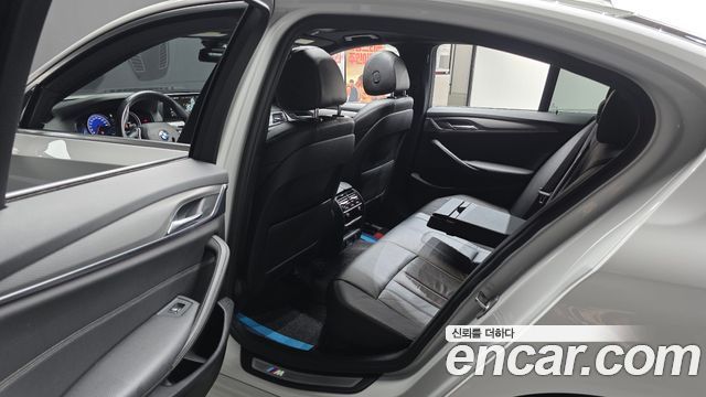 BMW 5-Series 520d xDrive M Sport Package