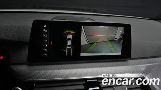 BMW 5-Series 520d xDrive M Sport Package