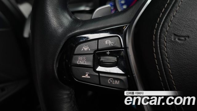 BMW 5-Series 520d xDrive M Sport Package