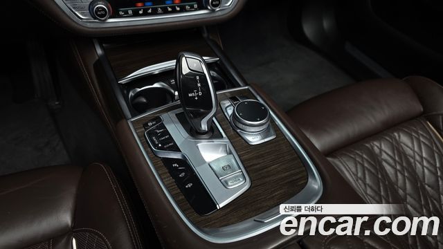 BMW 7-Series 730d xDrive Design Pure Excellence