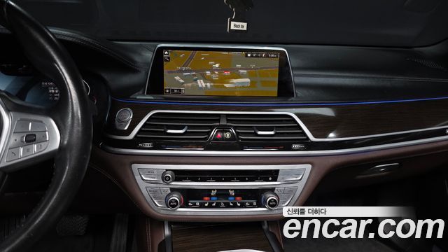 BMW 7-Series 730d xDrive Design Pure Excellence
