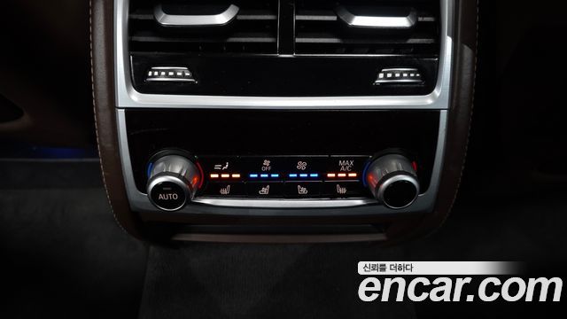 BMW 7-Series 730d xDrive Design Pure Excellence