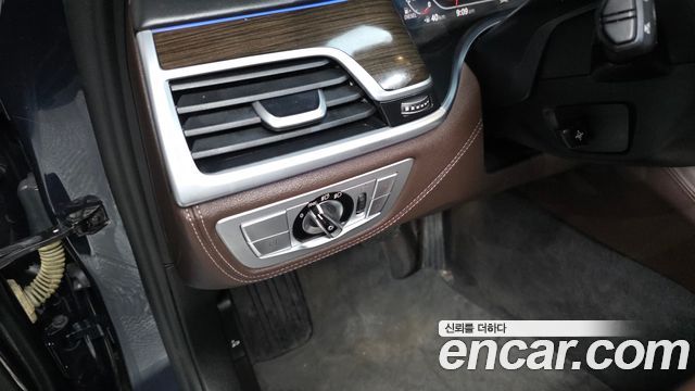 BMW 7-Series 730d xDrive Design Pure Excellence