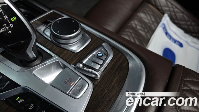 BMW 7-Series 730d xDrive Design Pure Excellence