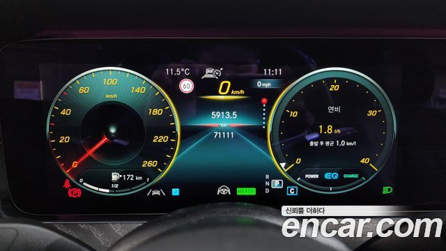 Mercedes-Benz E-Class E350 4MATIC AMG Line Edition