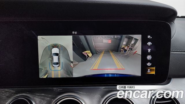 Mercedes-Benz E-Class E350 4MATIC AMG Line Edition