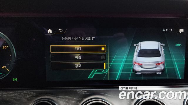 Mercedes-Benz E-Class E350 4MATIC AMG Line Edition
