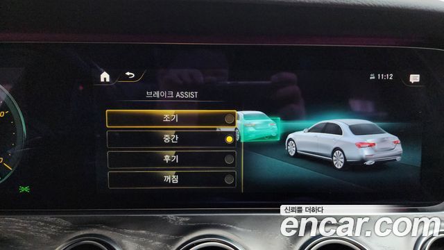 Mercedes-Benz E-Class E350 4MATIC AMG Line Edition