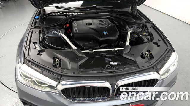 BMW 5-Series 530i M Sport Package Plus