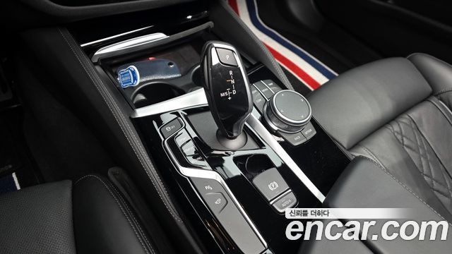 BMW 5-Series 530i M Sport Package Plus