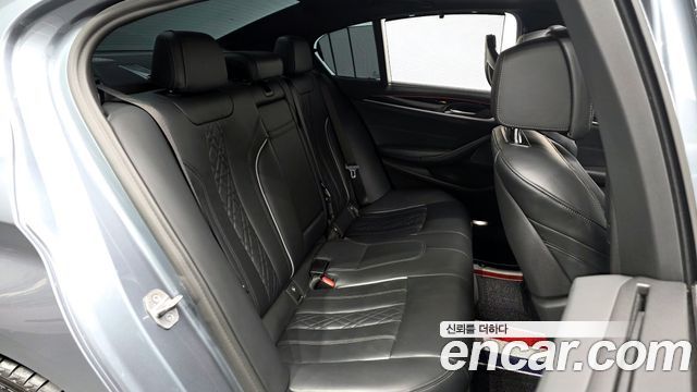 BMW 5-Series 530i M Sport Package Plus