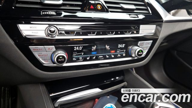 BMW 5-Series 530i M Sport Package Plus