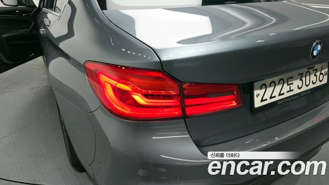 BMW 5-Series 530i M Sport Package Plus
