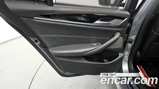BMW 5-Series 530i M Sport Package Plus