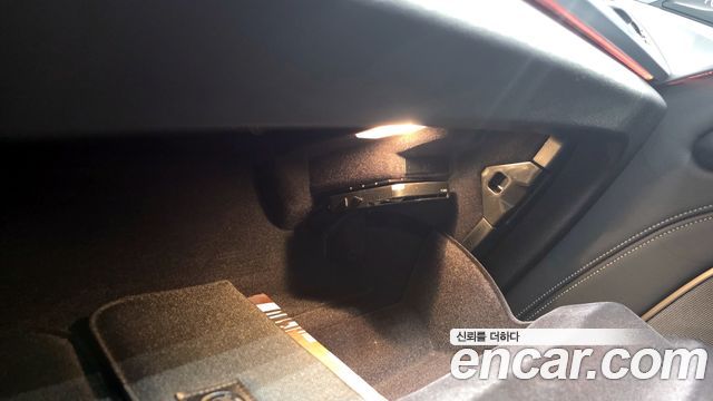 BMW 5-Series 530i M Sport Package Plus