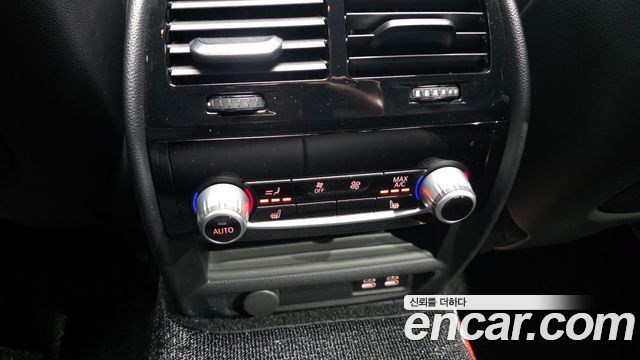 BMW 5-Series 530i M Sport Package Plus