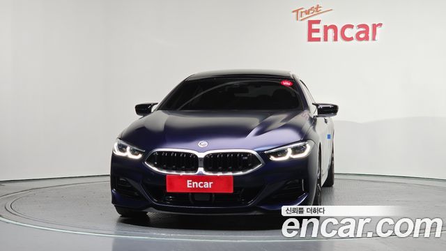 BMW 8-Series M850i xDrive First Edition Gran Coupe