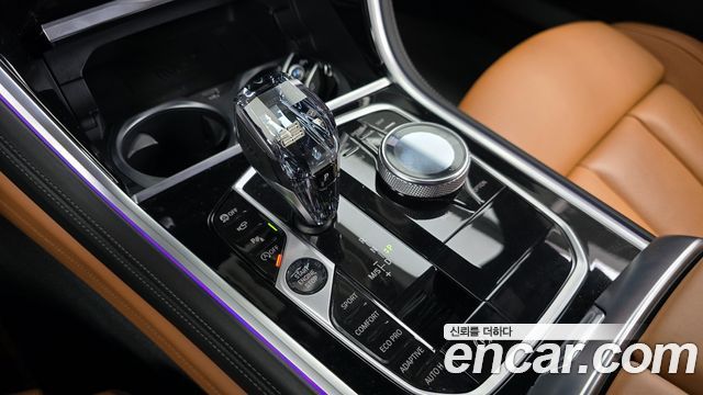 BMW 8-Series M850i xDrive First Edition Gran Coupe