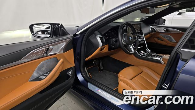 BMW 8-Series M850i xDrive First Edition Gran Coupe
