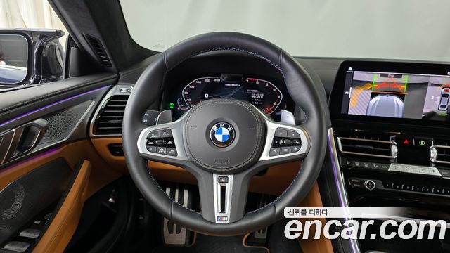 BMW 8-Series M850i xDrive First Edition Gran Coupe