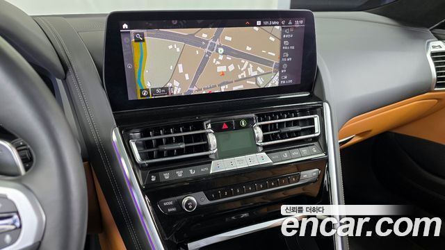 BMW 8-Series M850i xDrive First Edition Gran Coupe
