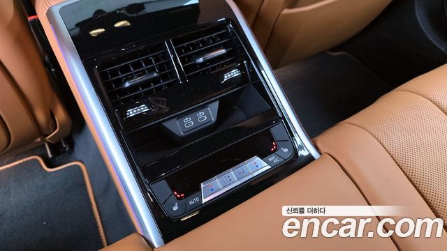 BMW 8-Series M850i xDrive First Edition Gran Coupe