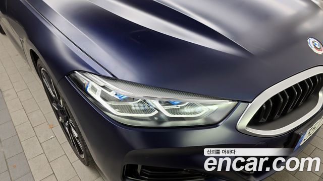 BMW 8-Series M850i xDrive First Edition Gran Coupe