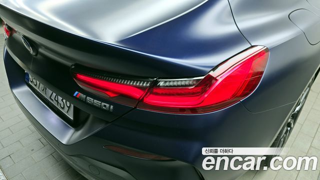 BMW 8-Series M850i xDrive First Edition Gran Coupe