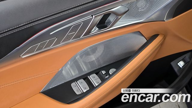 BMW 8-Series M850i xDrive First Edition Gran Coupe
