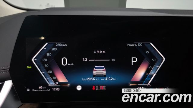 BMW 2-Series 220i Luxury