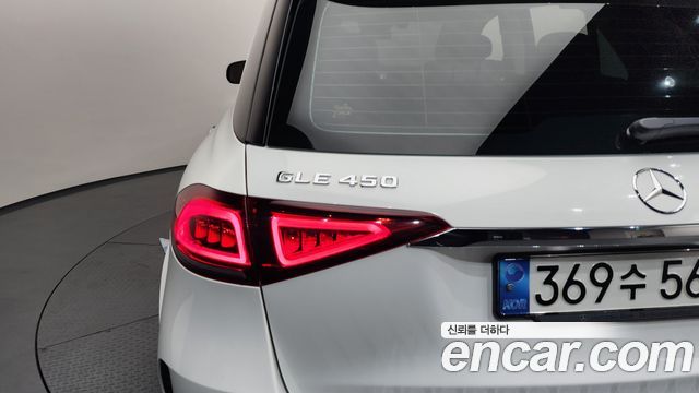 Mercedes-Benz GLE-Class GLE450 4MATIC