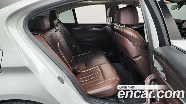 BMW 5-Series 520d xDrive Luxury Plus