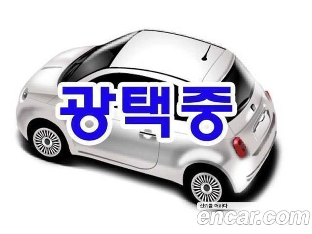 BMW 5-Series 530i M Sport Package