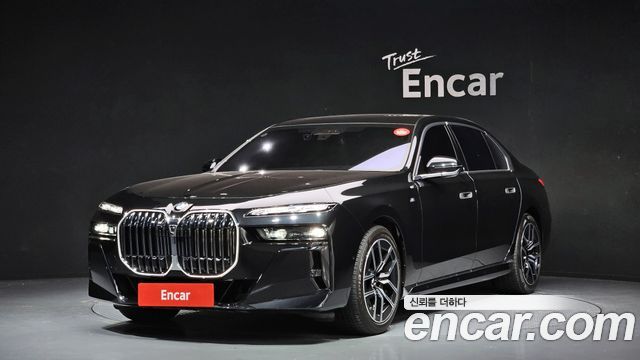 BMW 7-Series 740i xDrive M Sport Limited