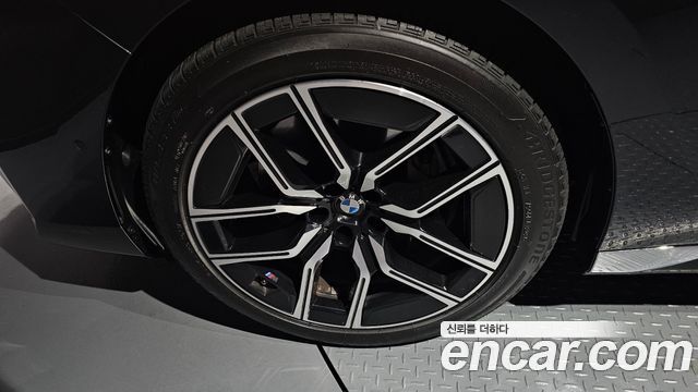 BMW 7-Series 740i xDrive M Sport Limited