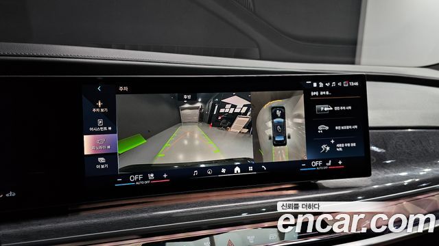 BMW 7-Series 740i xDrive M Sport Limited