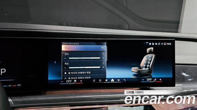 BMW 7-Series 740i xDrive M Sport Limited