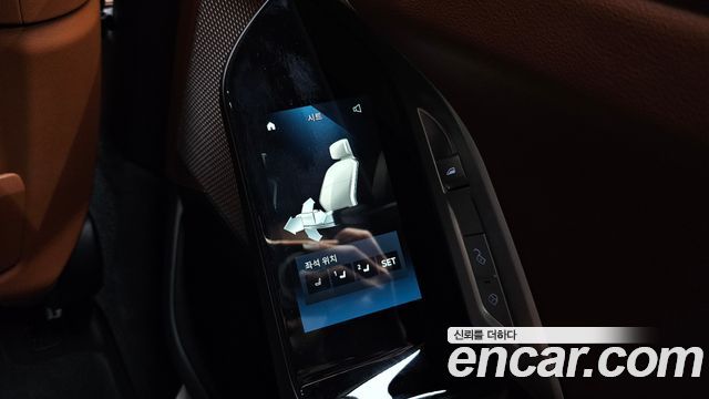 BMW 7-Series 740i xDrive M Sport Limited