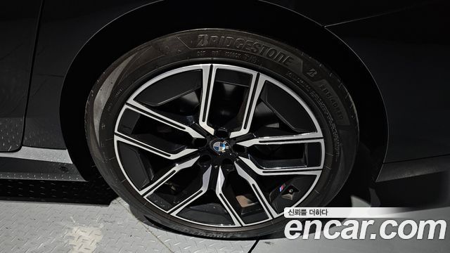BMW 7-Series 740i xDrive M Sport Limited