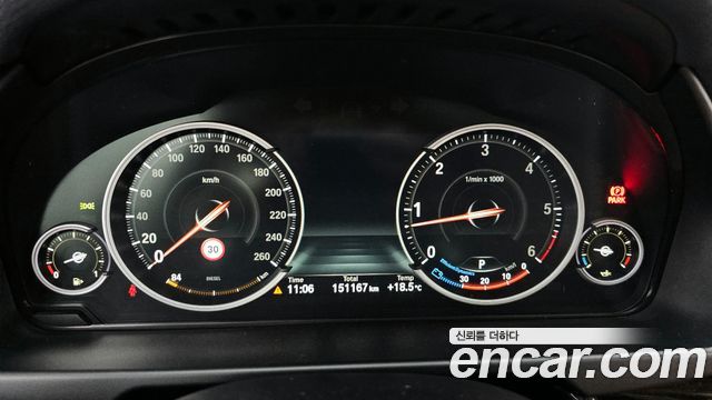 BMW X6 xDrive 30d