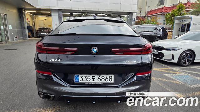 BMW X6 xDrive40d M Sport Online Exclusive