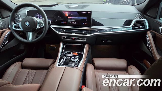 BMW X6 xDrive40d M Sport Online Exclusive