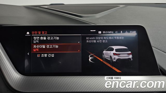 BMW 1-Series 120i M Sports