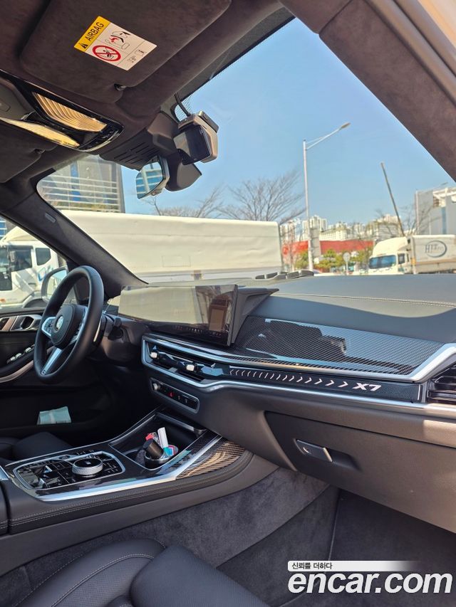 BMW X7 xDrive 40d M Sport 7 STR