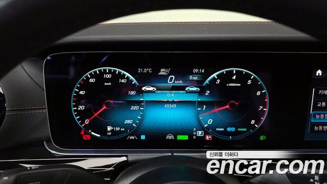 Mercedes-Benz E-Class E450 4MATIC Exclusive