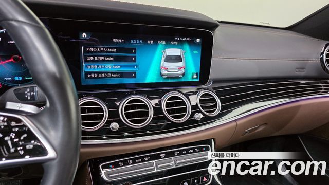 Mercedes-Benz E-Class E450 4MATIC Exclusive