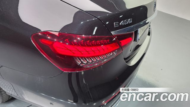Mercedes-Benz E-Class E450 4MATIC Exclusive