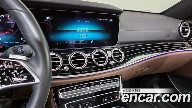 Mercedes-Benz E-Class E450 4MATIC Exclusive